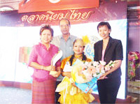 คุณภาพสินค้า ดีที่สุด